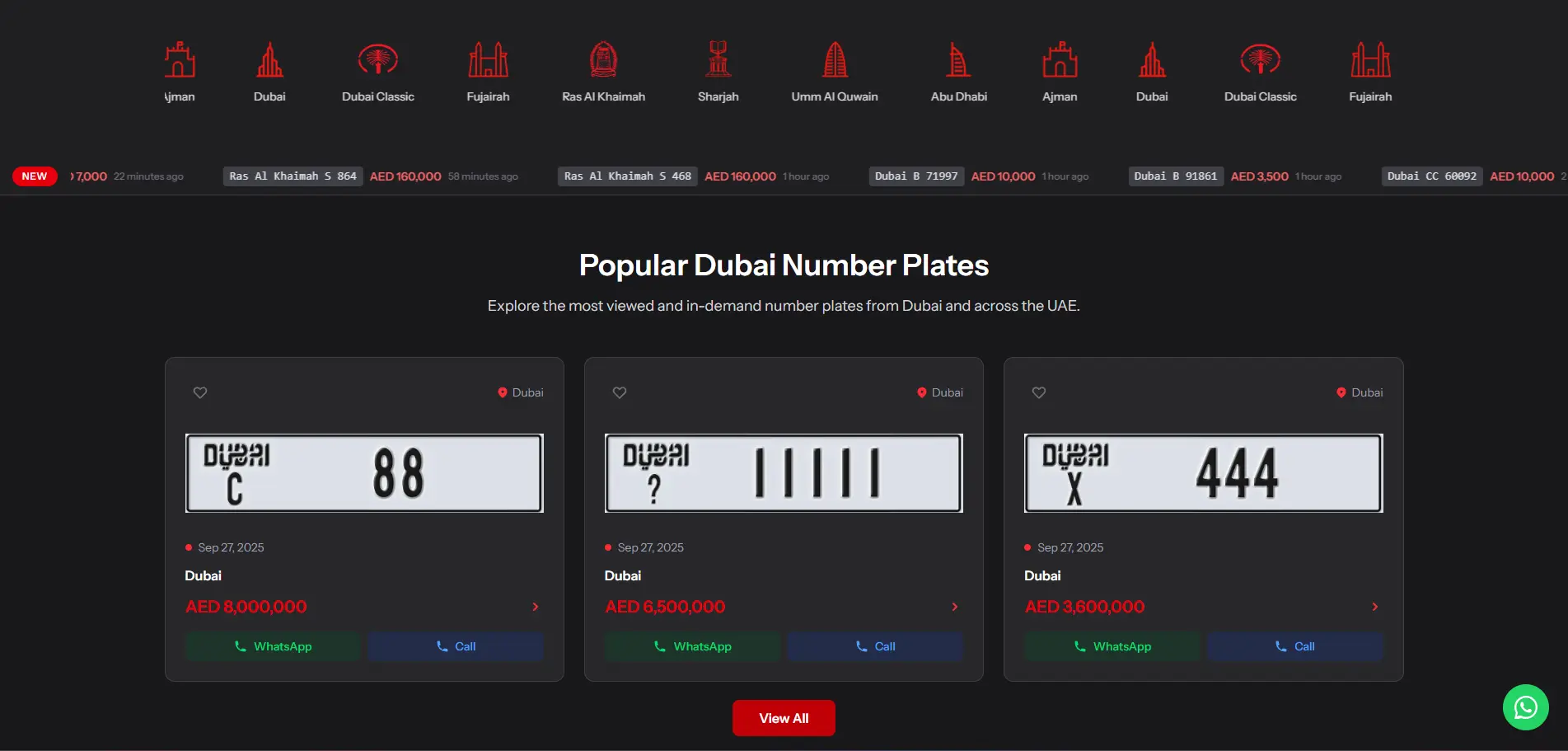 LicensePlate.ae screenshot